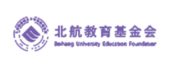 北航教育基金会