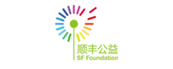 顺丰公益基金会