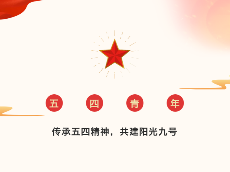 report2